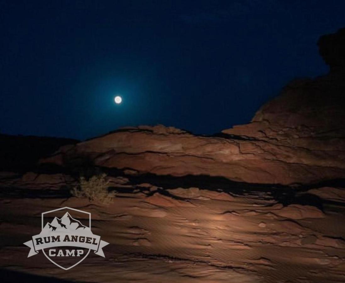 Rum Angel Camp Wadi Rum Exterior photo